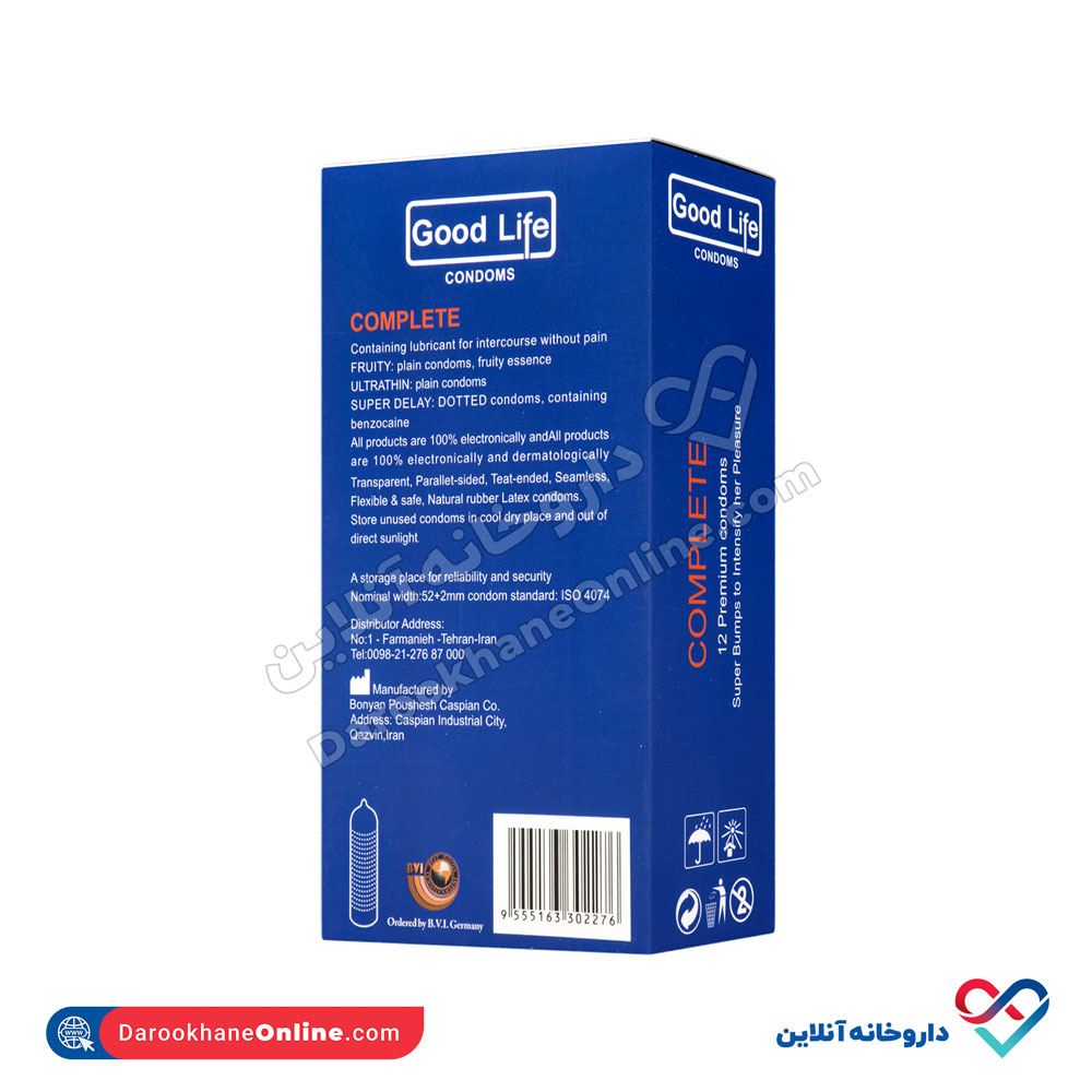 تصویر کاندوم گودلایف مدل کامل Complete بسته 12 عددی